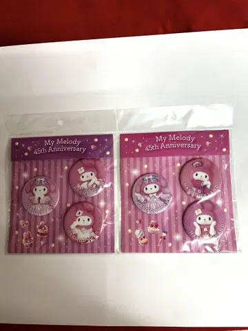 마이멜로디 45th Anniversary 캔뱃지 세트 A와 B 미사용품