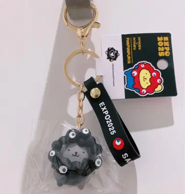 간사이 엑스포 회장 한정 산리오 블랙 먝먝 코스프레 키링 폼폼푸딩