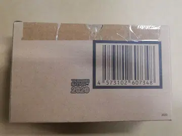 S.H.Figuarts 가면라이더 제로원 샤이닝 호퍼