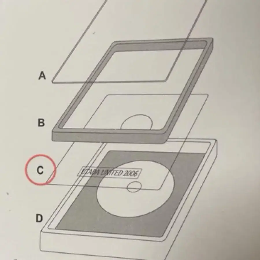 4번째 상품 이미지