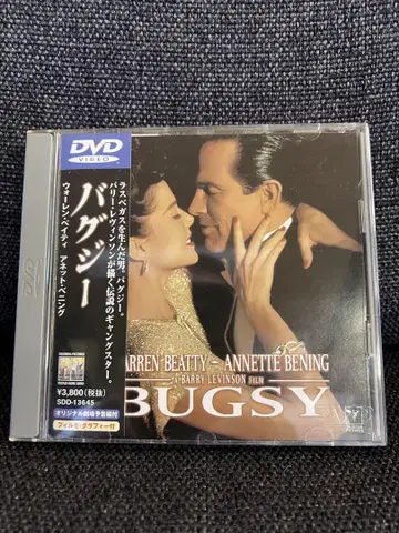 오비 버그지 BUGSY DVD 워렌 베이티 아네트 베닝