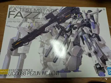 1/100 MG FAZZ Ver.Ka 건담 센티넬 잉여 부품