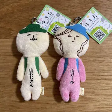 유키오 [ 산 오지상 마운틴 걸 ] 지역 마스코트 키링