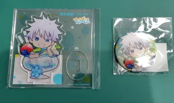 주술회전 마루쿠지 퐁당! 고죠 사토루 대길 소길