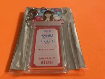 치바 에리 AKB48 PARTY SPECIAL 복권 아크릴 키링 아이치