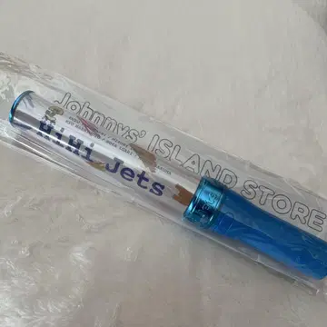 HiHi Jets 응원봉