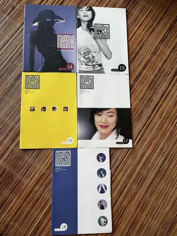 이마이 미키 팬클럽 뉴스레터 vo14~18