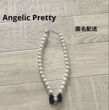 Angelic Pretty Classy 비쥬 초커 펄 목걸이
