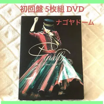 아무로 나미에 Final Tour 초회판 나고야 돔 5매 묶음 DVD