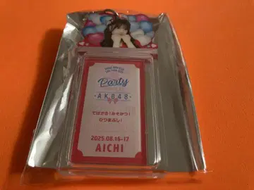 무토 오린 AKB48 PARTY SPECIAL 복권 아크릴 키링 아이치