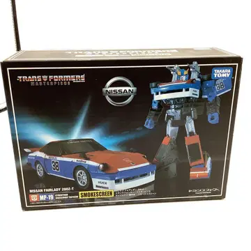 MP-19 스모크스크린29-0820-2