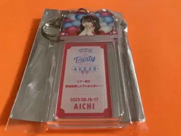 오타 유키 AKB48 PARTY SPECIAL 복권 아크릴 키링 아이치