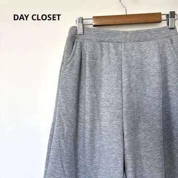 DAY CLOSET 속기모 크롭 기장 놈코어 어택 와이드 팬츠