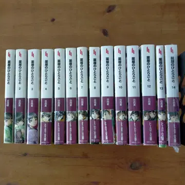 약사의 혼잣말 1~14 묶음 판매