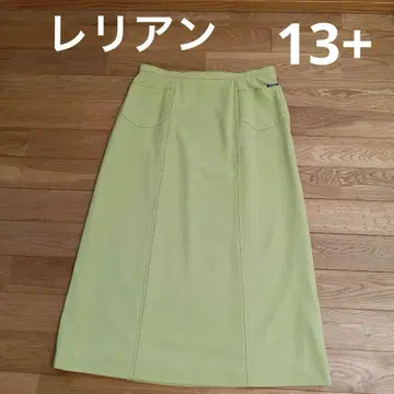 레리안 스커트 13+