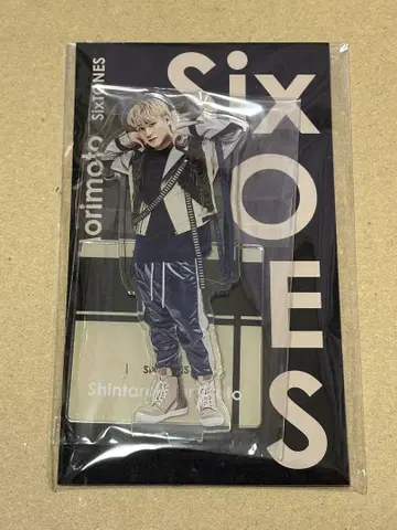 SixTONES 모리모토 신타로 아크릴 스탠드 Fest