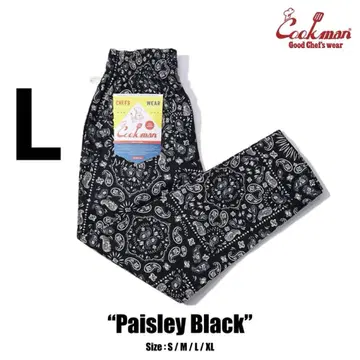 Cookman Chef Pants 셰프팬츠 페이즐리 Black 블랙