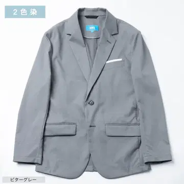 어른의 Biz 테일러드 자켓 (L 사이즈/비터 그레이)