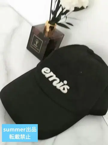 NEW LOGO EMIS CAP(RENEWAL)-BLACK