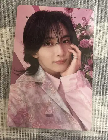 정한 트레카