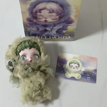 SKULLPANDA Pond 키링 공식