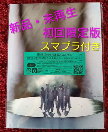 BE:FIRST DOME TOUR 2024 2025'2:BE' 2DVD