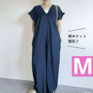 시마무라 락스단티아 laxdantia 데님 셔링 살로펫 M