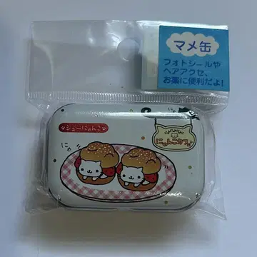 냥냥냥냥코 냥코 카페 마메캔