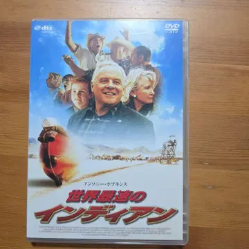 세상에서 가장 빠른 인디언 ('05 뉴질랜드/미국)