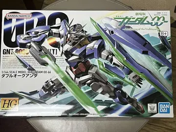 HG 더블오 퀀터