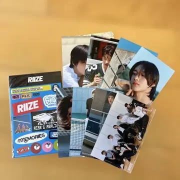 RIIZE Get A Guitar 공식 MD 세트