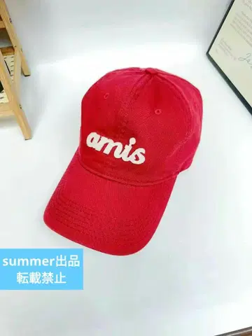 emis 자수 로고 야구 모자 빨간색