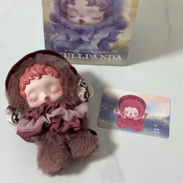 SKULLPANDA Blossom 키링 공식