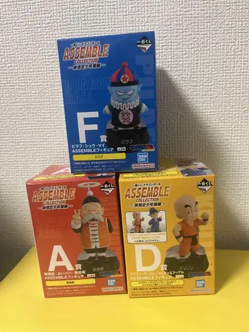 드래곤볼 제일복권 ASSEMBLE 컬렉션 피규어 세트