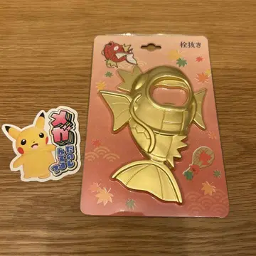포켓몬 센터 히로시마 병따개 잉어킹 갸라도스 포켓몬 센터 히로시마