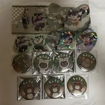 닌타마 난자타운 6학년 세트