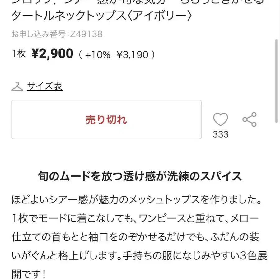 2번째 상품 이미지