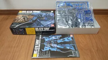 구프 (HGUC 미조립)