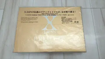 X JAPAN/DAHLIA TOUR FINAL 완전판 컬렉터즈 BOX