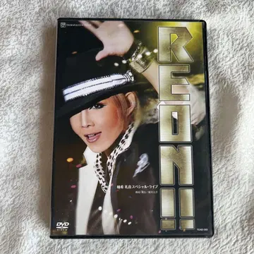 REON!! 다카라즈카 가극단 DVD