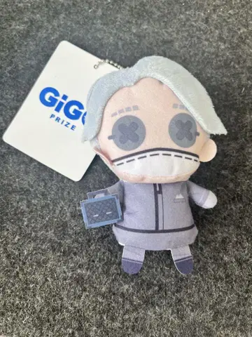 제5인격 GiGO 봉제 인형 퍼펫 납관사 이솝 컬
