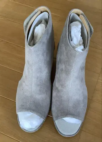 크롤 발리에 23.5cm