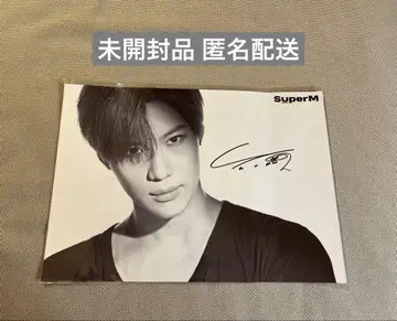 [미개봉] 태민 SuperM 친필 사인 포스터