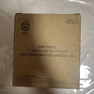 원피스 EMOTIONAL 피규어 ONEPIECE 루피 니카