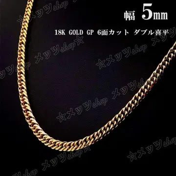[당일 발송] 키헤이 6면 더블 5mm 316L 써지컬 스테인리스 목걸이