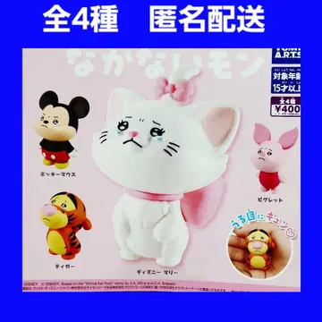총 4종 디즈니 캐릭터 울지 않는 몬 2 가챠 컴플