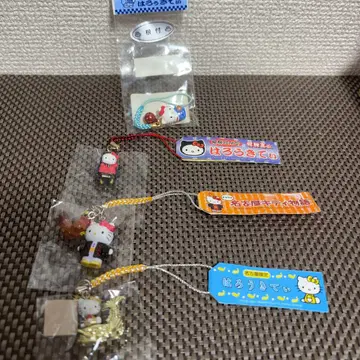 헬로키티 스트랩 지역 한정