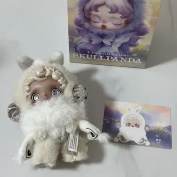 SKULLPANDA Mist 키링 공식