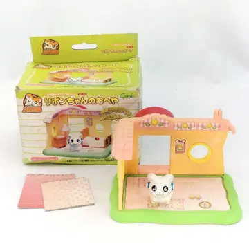 당시물 똘똘이 햄 리본 쨩의 방 헤이세이 레트로