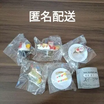 킷사 오챠메 스위츠 세트 전 5종